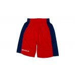 Givova Kit Power Shorts (KITB05 SHORTS RED-BLUE)