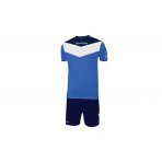 Givova Kit Campo (KITC53 AZZURRO-BLU)