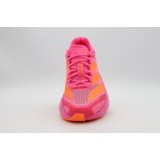 Adidas Performance Adizero Boston 13 Αθλητικά Παπούτσια Για Τρέξιμο (KJ3065)