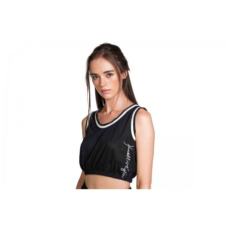 Kendall + Kylie W 70S Loose Elastic Tank Top Crop Top Αμάνικο 