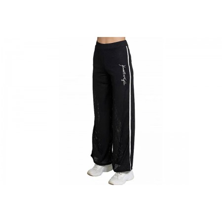 Kendall + Kylie W 70S Wide Sweatpants Παντελόνι Φόρμας Γυναικείο 