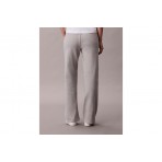 Calvin Klein Cotton Terry Γυναικείο Παντελόνι Φόρμας Γκρι