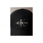 Calvin Klein Twill Logo Καπέλο Strapback (LV04G5004G UB1)