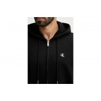 Calvin Klein Monogram Ζip Ζακέτα Βαμβακερή Ανδρική (LV04RD240G UB1)