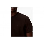 Calvin Klein T-Shirt Ανδρικό (LV04RD254G UB1)