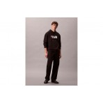 Calvin Klein Logo Graphic Hoodie Ανδρικό (LV04RD258G UB1)