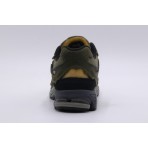 New Balance 2002R Protection Pack Sneakers Χακί