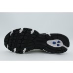 New Balance 530 Sneakers Εκρού, Λευκά