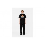 MWM Mike Teddy Unisex Κοντομάνικο T-Shirt Μαύρο