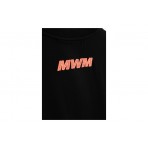 Mwm Teddy Bear Sitting Dog Regular Fit T-Shirt (MW092020460 BLACK)