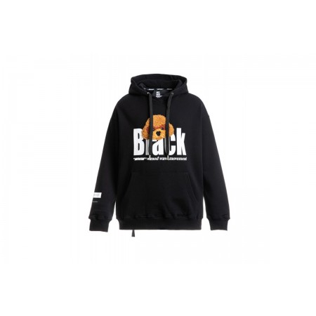 Mwm Mike Teddy Hoodie 