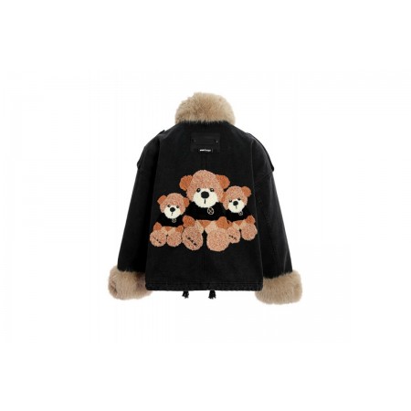 Mwm Mike Teddy Denim Μπουφάν Τζιν 