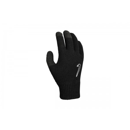 Nike Knit Grip Gloves Γάντια Χειμερινά 