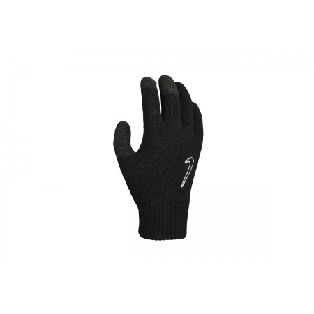 Nike Knit Grip Gloves Γάντια Χειμερινά 