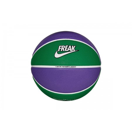 Nike Μπάλα Μπάσκετ 