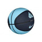 Nike Μπάλα Μπάσκετ (N1004139450)