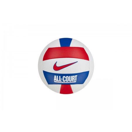 Nike Μπάλα Βόλλεϋ (N1009072124)