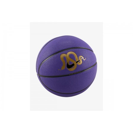 Nike Mamba Mentality Μπάλα Μπάσκετ 