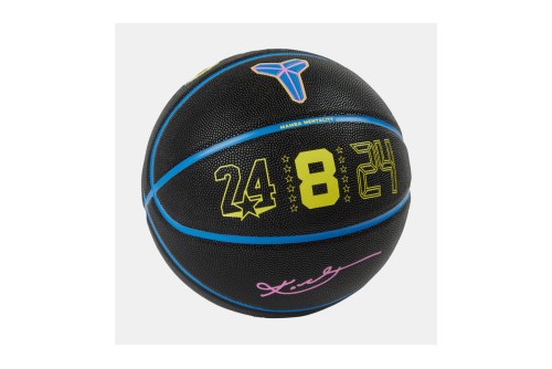 Nike Kobe Bryant All-Court Μπάλα Μπάσκετ (N1015091058)