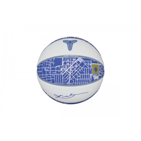 Nike Everyday All Court 8P Μπάλα Μπάσκετ 