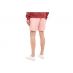 Nike Essential Μαγιό Σορτς Ανδρικό (NESSA559 626)