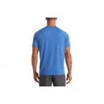 Nike Hydroguard T-Shirt Ανδρικό (NESSA589 494)