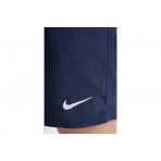 Nike Ανδρικό Μαγιό Σορτς Μπλε