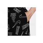 Nike Swim Breaker 13Cm Brief-Lined Volley Μαγιό Σορτς Ανδρικό (NESSG551 001)