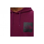 The North Face M Fine Hoodie Ανδρικό (NF0A5ICXI0H1)