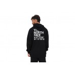 The North Face M Coordinates Hoodie Ανδρικό (NF0A853ZJK31)