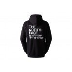 The North Face M Coordinates Hoodie Ανδρικό (NF0A853ZJK31)
