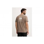 The North Face NSE Box Ανδρικό Κοντομάνικο T-Shirt Καφέ