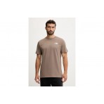The North Face NSE Box Ανδρικό Κοντομάνικο T-Shirt Καφέ