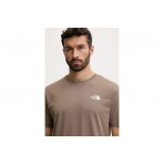 The North Face NSE Box Ανδρικό Κοντομάνικο T-Shirt Καφέ
