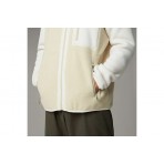 The North Face Yumiori Full-Zip Ανδρική Ζακέτα Fleece Μπεζ, Λευκή