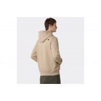 The North Face Fine Ανδρικό Φούτερ Με Κουκούλα Μπεζ