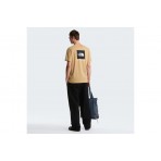 The North Face Evolution NSE Box Regular Ανδρικό Κοντομάνικο T-Shirt Μπεζ
