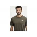 The North Face Evolution Simple Dome Ανδρικό Κοντομάνικο T-Shirt Χακί