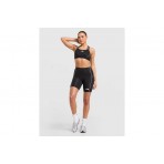 The North Face Cambrena Γυναικείο Μπουστάκι Μαύρο