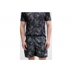 The North Face 24-7 18 Cm Print Σορτς Αθλητικό Ανδρικό (NF0A8G86MF41)