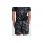 The North Face 24-7 18 Cm Print Σορτς Αθλητικό Ανδρικό (NF0A8G86MF41)
