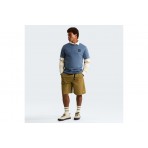 The North Face Evolution Box Half Dome Ανδρικό Κοντομάνικο T-Shirt Γκρι