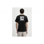 The North Face Nse Box Energy Ανδρικό Κοντομάνικο T-Shirt Μαύρο