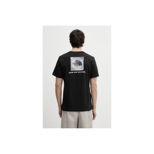 The North Face Nse Box Energy T-Shirt Ανδρικό (NF0A8G9VJK31)