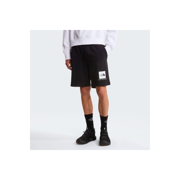 The North Face Nse Box Light Βερμούδα Αθλητική Ανδρική (NF0A8GQ8JK31)