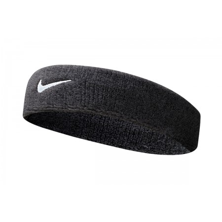 Nike Headband Περιμετώπιο 