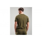 Napapijri Mahsa Ανδρικό Κοντομάνικο T-Shirt Χακί