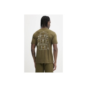 Napapijri S-Flint T-Shirt Ανδρικό (NP0A4FZZG3A1)