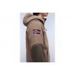 Napapijri Yupik Ανδρική Ζακέτα Fleece με Κουκούλα Μπεζ, Χακί, Μαύρη