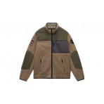 Napapijri Yupik Ανδρική Ζακέτα Fleece με Κουκούλα Μπεζ, Χακί, Μαύρη